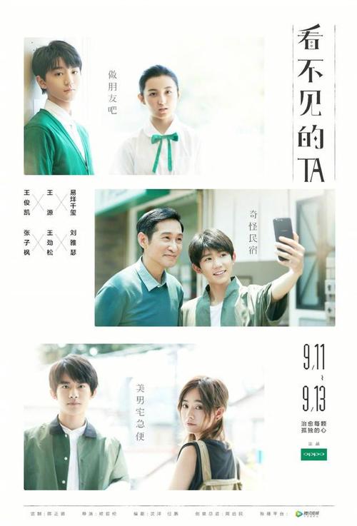 日本文星艺术大学文凭毕业证怎么仿制